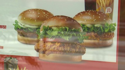 롯데리아, 버거 가격 인상...불고기·새우버거 단품 100원↑ / YTN