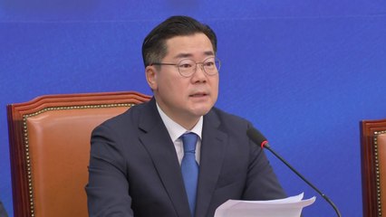박찬대 "노란봉투법 친기업법...김문수나 지명 철회해야" / YTN