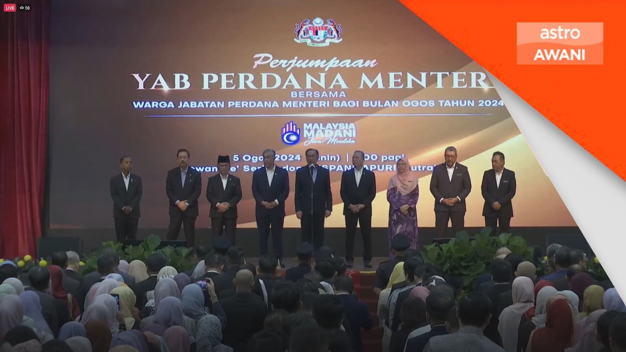 Penjawat Awam: Banyak bantu negara catat kejayaan - PM Anwar