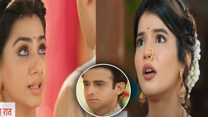 Yeh Rishta Kya Kehlata Hai Update: Ruhi के सच को Rohit के सामने कैसे लाएगी Abhira ?  । Filmibeat
