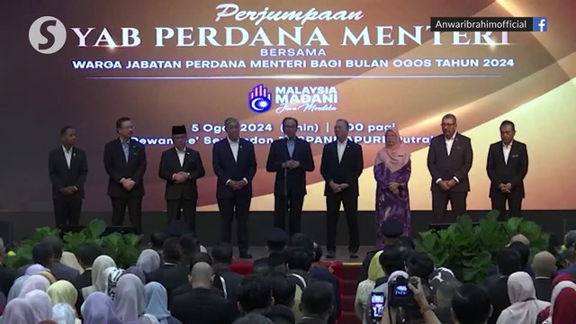 Anwar acknowledges loss of key public service pillar with Mohd Zuki's retirement