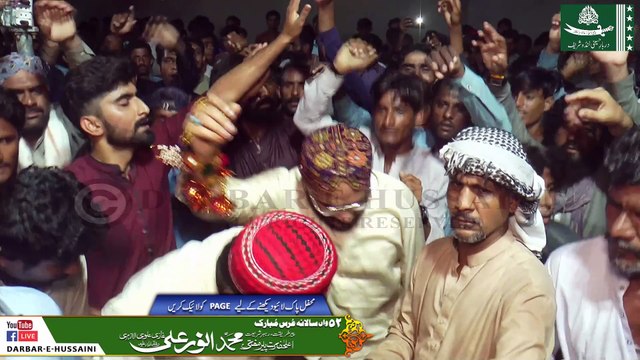 QALANDARI DHAMAL || URS 2023 || DARBAR E HUSSAINI LUNDO SHARIF
