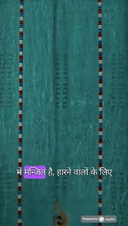 motivational short viDeo