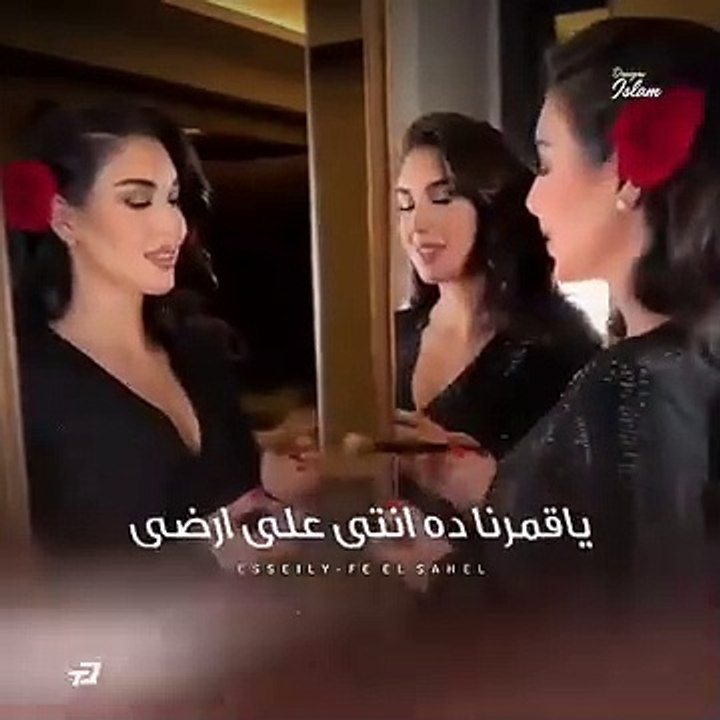 ياقمرنا دانت على ارضى
