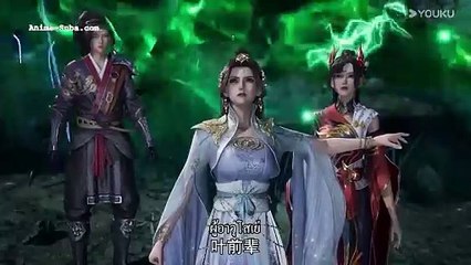 Jian Yu Feng Yun - 160