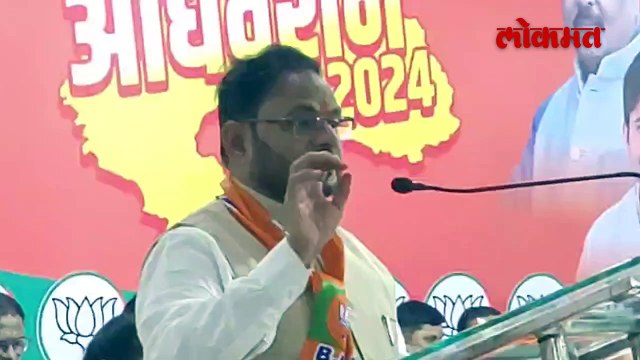 भाजप खासदाराची जरांगे पवारांवर जहरी टीका