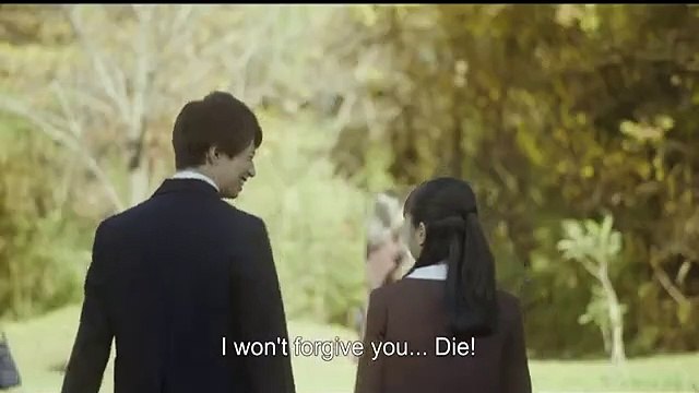 The Divine Protector - Master Salt Begins Bande-annonce VO STEN