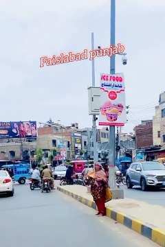 Faisalabad lyllpur city of Pakistan traditional city of Punjab