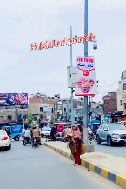 Faisalabad lyllpur city of Pakistan traditional city of Punjab