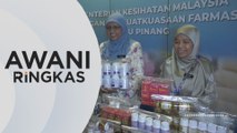 AWANI Ringkas: Rampasan produk peransang seks beracun