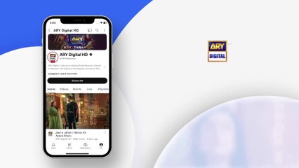 Teray Janay Kay Baad Episode 1   30 July 2024 (English Subtitles)   ARY Digital Drama