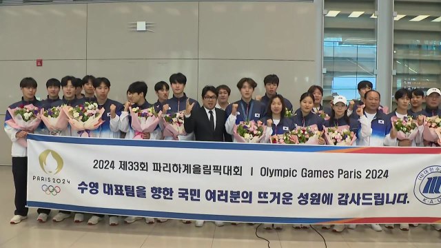 '박태환 이후 12년 만의 메달' 수영 김우민 귀국 / YTN