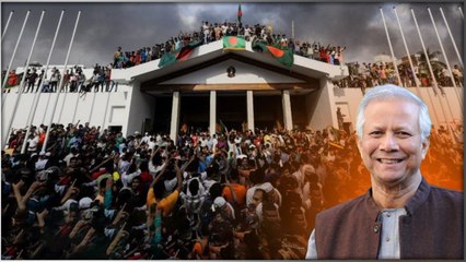 Bangladesh లో New Government.. తెరపైకి ఆర్దికవేత్త Muhammad Yunus | Oneindia Telugu