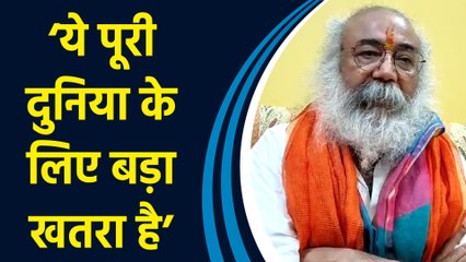 Bangladesh में हिंसा और तख्तापलट पर Acharya Pramod Krishnam ने दी प्रतिक्रिया