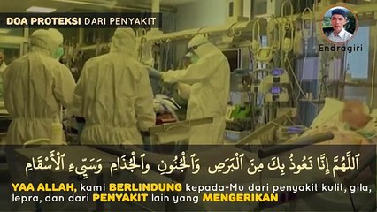 Doa Mohon Perlindungan dari berbagai penyakit