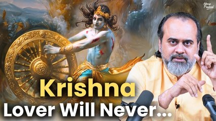 If you love Krishna, why avoid/distort the Gita? || Acharya Prashant, with DU (2023)