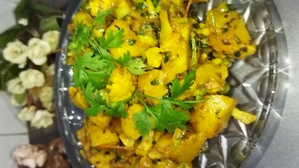 How to make Mixed Vegetable Bhaji