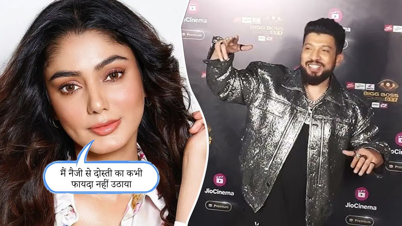 Naezy से दोस्ती पर Sana Makbul ने किया रिएक्ट, बोली मैं हमेशा उसे Uplist किया है