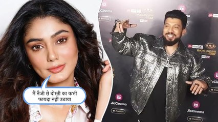 Naezy से दोस्ती पर Sana Makbul ने किया रिएक्ट, बोली मैं हमेशा उसे Uplist किया है