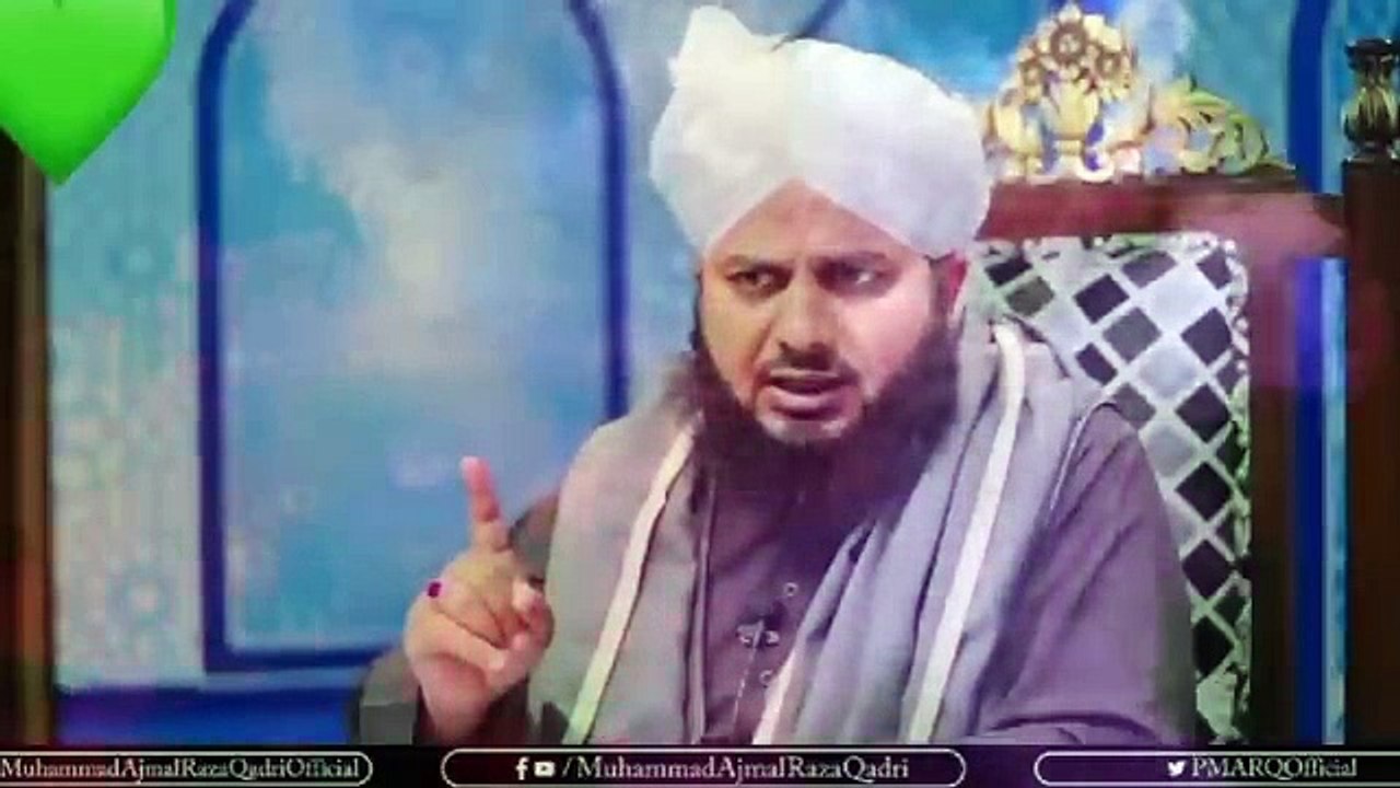 Zakhmi Dil  Jab Dil Ander Se Tutta hai  Dil Ko Sukoon Kaise Milega  Ajmal Raza qadri