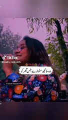 Top Song Lyrics of 2024 🎶: The Best Lines to Listen To