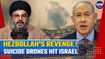 Hezbollah Strikes Back:Drone Attack on Israeli Military HQs, Rockets Hit Galilee After Gaza Massacre