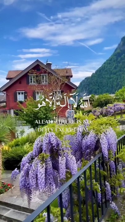 beautiful recitation of quran #quran_2
