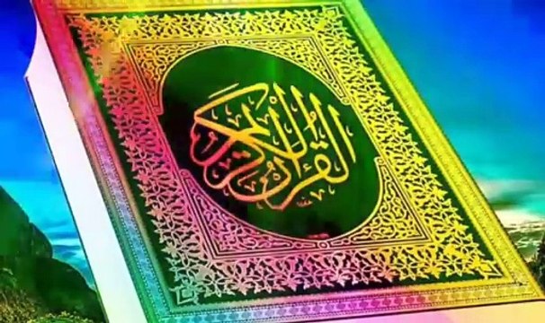 Humne Aankhon Se Dekha Nahi Hai Magar - Full Naat - Emotional Naat - Heart Touching Naat