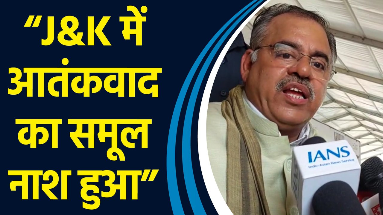 Congress बताए, “क्या वो ‘Article 370’ वापस लाने के पक्ष में है?: Tarun Chugh