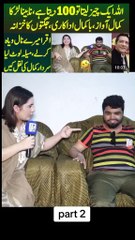 Here's my latest video