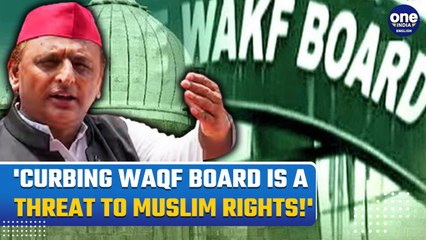 Waqf Board: Akhilesh Yadav SLAMS BJP for 'Snatching Muslim Rights' and Misunderstanding Urdu Terms