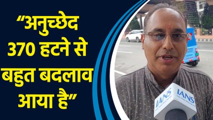 स्थानीय निवासी बोले, “J&K में Money laundering बंद हो चुकी है”