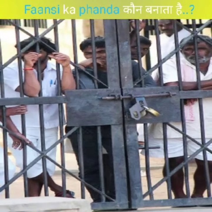 Aakhir faansi ka fanda kon banata hai  #shorts #viral #facts