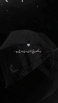 %DA%A9%D8%A8%DA%BE%DB%8C+%D8%A8%DA%BE%DB%8C+%D8%BA%D9%85%DA%AF%DB%8C%D9%86+%D9%86%DB%81+%DB%81%D9%88%DA%BA+%DB%8C%DB%81+%D8%AF%D9%86%DB%8C%D8%A7+%DB%81%D9%85%D8%A7%D8%B1%DB%8C+%D8%AE%D9%88%D8%A7%DB%81%D8%B4++%DA%A9%DB%92+%D9%85%D8