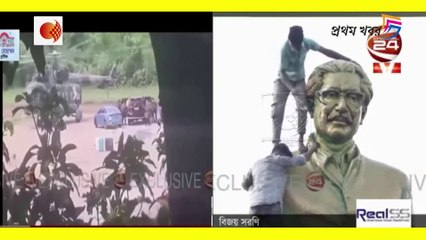 sheikh-hasina-quits-from-her-post-after-armys-45-minutes-ultimatum