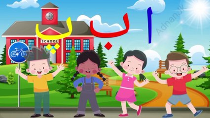 ABCD song for kids|baby song|Rhymes|Hindi Rhymes song for kids|AdnanJk|#rhymes #babysongs