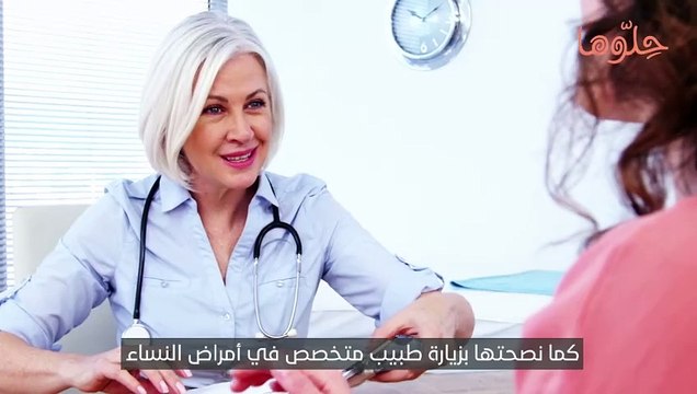 كيف أتعامل مع زوجي في العلاقة الزوجية الحميمة؟