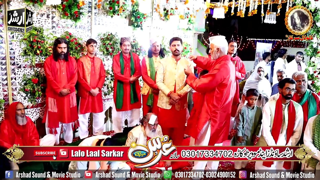 ya nabi salam alaika ya rasool salam alaika Arif Feroz Khan Qawwal | Lalolaal Sarkar 2023 Chakwal