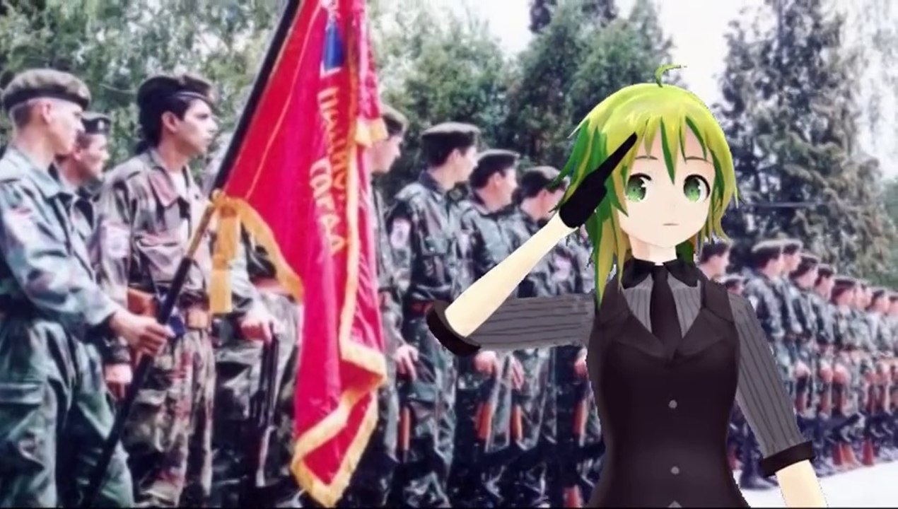 GUMI による　Panteri Mauzer - Japanese dubbed version（スルプスカ共和国軍歌　日本語吹替え版）