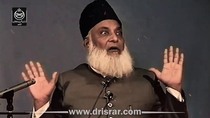 The difference between conscious and unconscious Iman?  Dr. Israr Ahmed Bayan