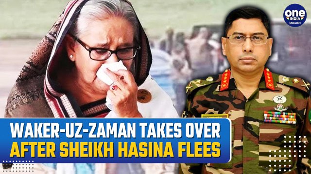 Bangladesh Protests: Who Is Waker-Uz-Zaman, Army General To Take Bangladesh Charge? | Details
