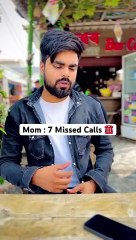 Mom’s Missed Call ☎️ vs Dad’s Missed Cal