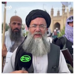 Taliban'dan Filistin halkına 'intikamınızı alacağız' mesajı!