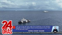 Pag-iikot ng BFAR at PCG sa Sabina Shoal at Pagasa, binantayan ng China Coast Guard | 24 Oras