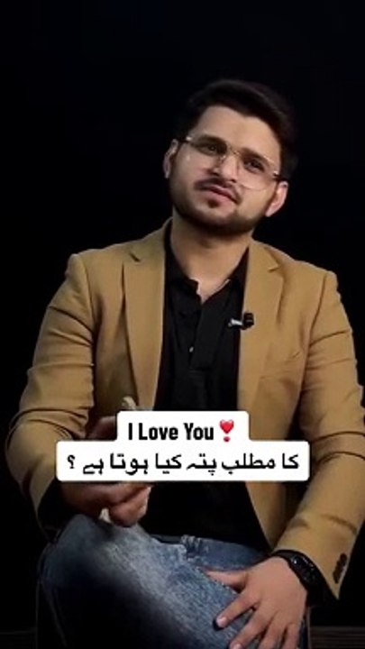I love you♥️♥️♥️