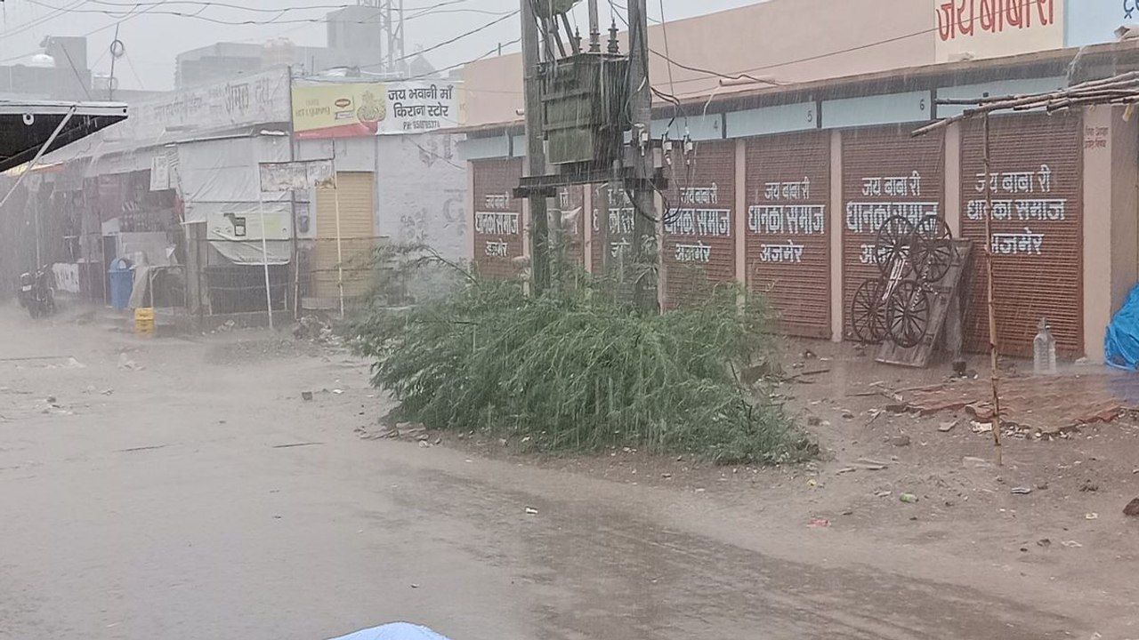 Watch Video: रामदेवरा में झमाझम बारिश, किसानों...