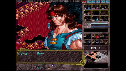 【プレイ動画】Brandish4 眠れる神の搭【クレールDark7】