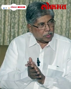 मराठा समाजाला आरक्षण कुणी दिल,चंद्रकांत पाटील यांची संपूर्ण पत्रकार परिषद