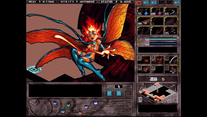 【プレイ動画】Brandish4 眠れる神の搭【キエンDark2】