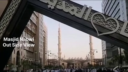 Mosque Nabwi outside evening beautiful of view//مسجد نبوی کے باہر شام کا خوبصورت منظر